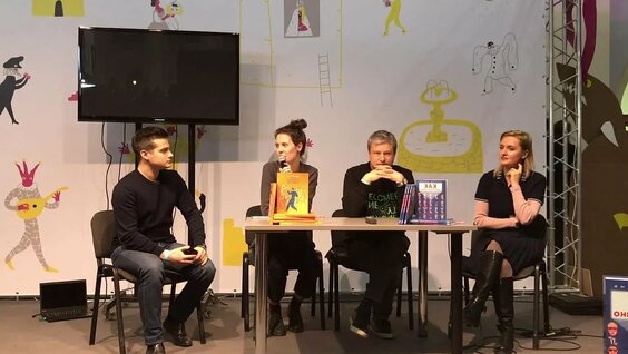 Антон Долин VK Видео