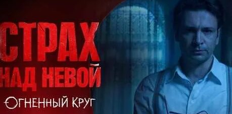 Антон Хабаров YouTube