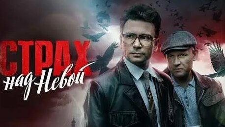 Антон Хабаров YouTube