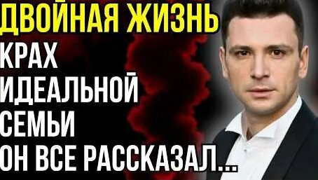 Антон Хабаров YouTube