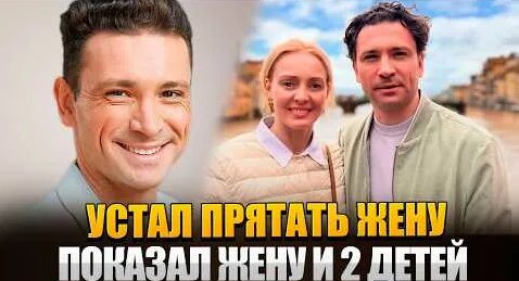 Антон Хабаров YouTube