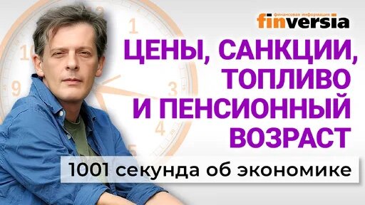 Антон Котяков Дзен