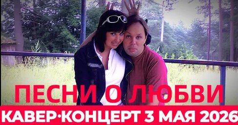 Антон Лаврентьев Дзен