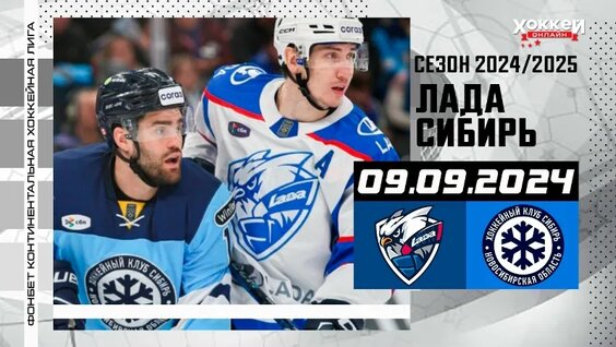 Антон Лаврентьев VK Видео