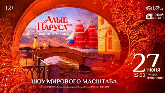 Антон Лаврентьев VK Видео