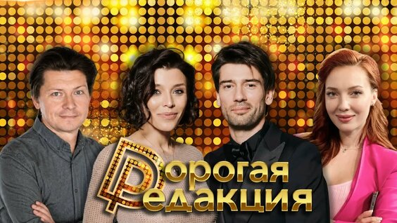 Антон Лаврентьев VK Видео