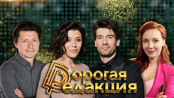 Антон Лаврентьев VK Видео