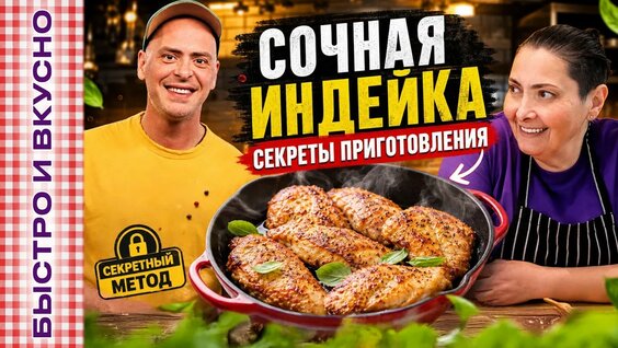 Антон Привольнов YouTube