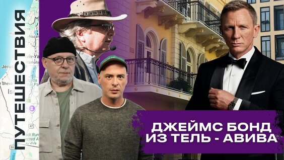 Антон Привольнов YouTube
