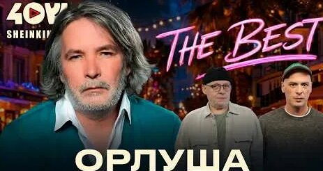 Антон Привольнов YouTube