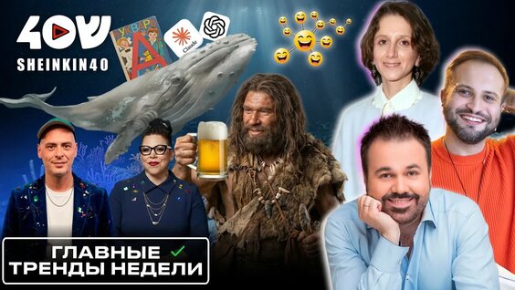 Антон Привольнов YouTube