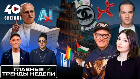 Антон Привольнов YouTube