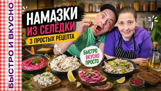 Антон Привольнов YouTube