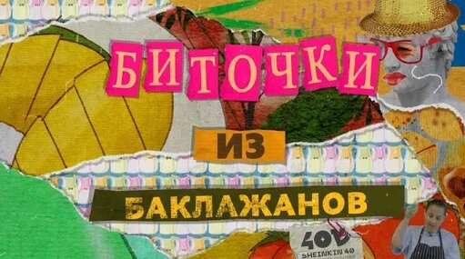 Антон Привольнов Дзен