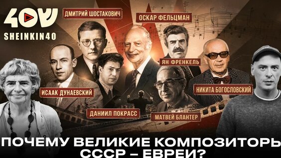Антон Привольнов YouTube