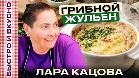 Антон Привольнов YouTube