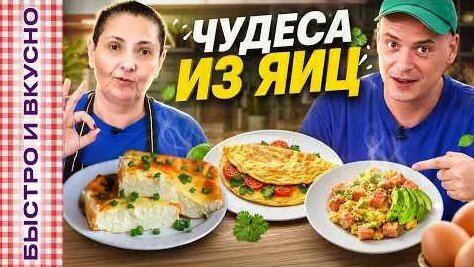 Антон Привольнов YouTube