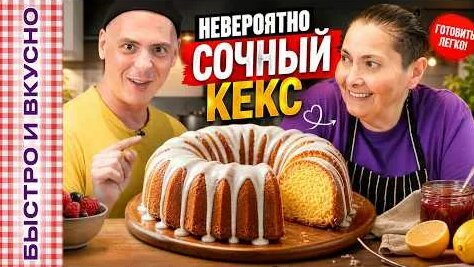 Антон Привольнов YouTube