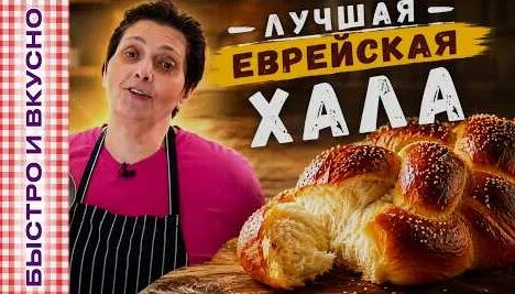 Антон Привольнов YouTube