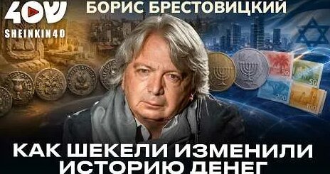 Антон Привольнов YouTube