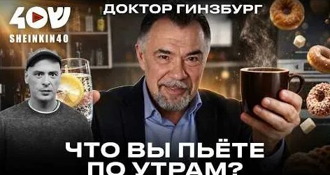 Антон Привольнов YouTube