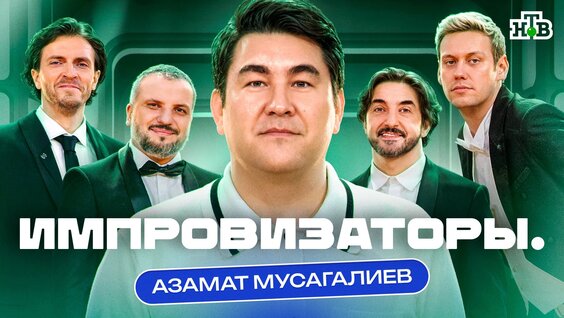 Антон Шастун VK Видео