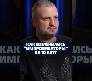 Антон Шастун YouTube