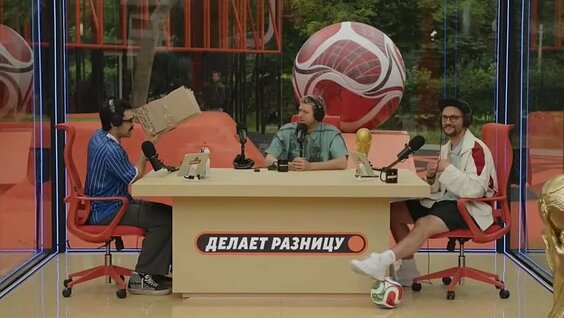 Антон Шастун VK Видео