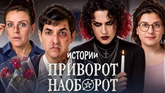 Антон Шастун VK Видео
