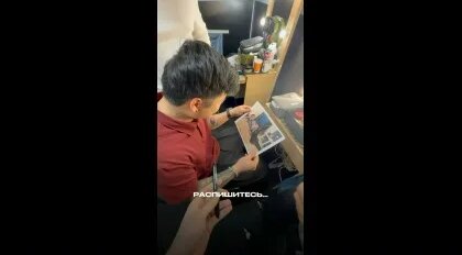 Антон Шастун VK Видео