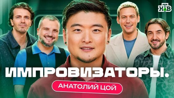 Антон Шастун VK Видео