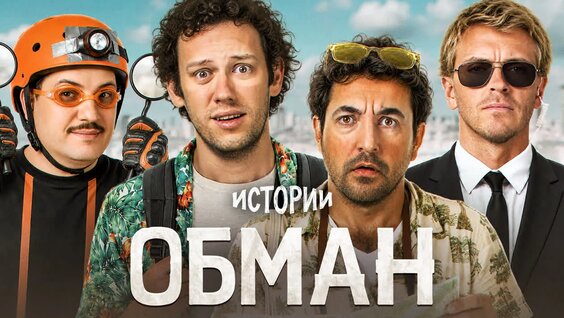 Антон Шастун VK Видео