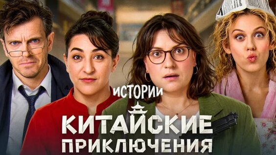 Антон Шастун VK Видео
