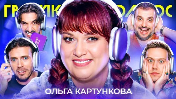 Антон Шастун VK Видео