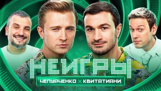 Антон Шастун VK Видео