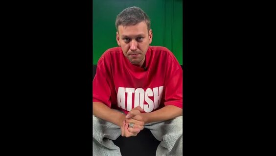 Антон Шастун VK Видео
