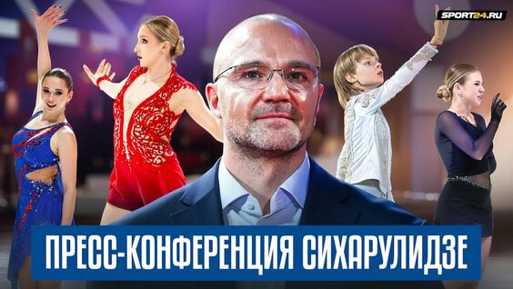 Антон Сихарулидзе Rutube
