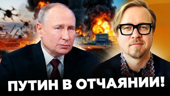 Антон Силуанов YouTube