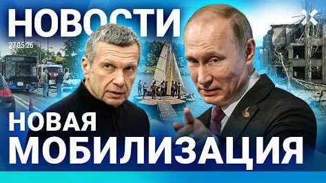 Антон Силуанов YouTube