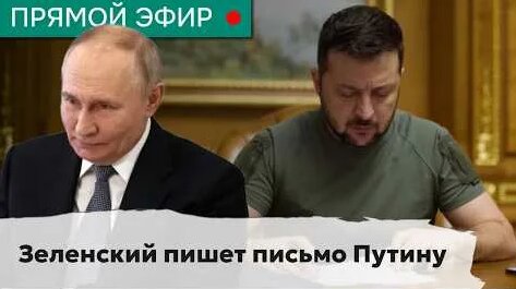 Антон Силуанов YouTube