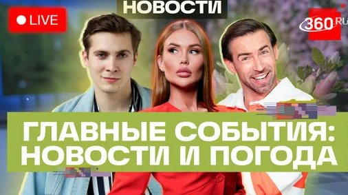 Антон Силуанов Дзен