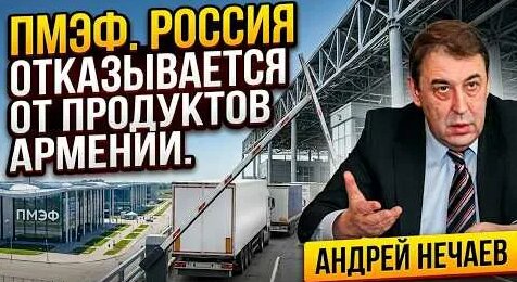 Антон Силуанов YouTube