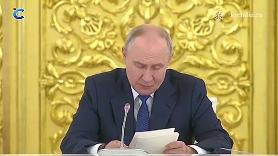 Антон Силуанов VK Видео