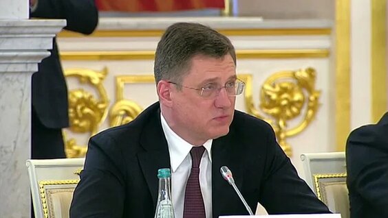 Антон Силуанов VK Видео