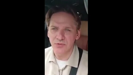 Антон Силуанов VK Видео