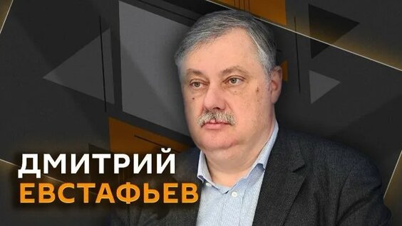 Антон Силуанов ОК
