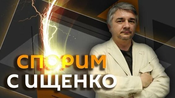 Антон Силуанов Rutube