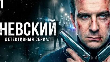 Антон Васильев YouTube