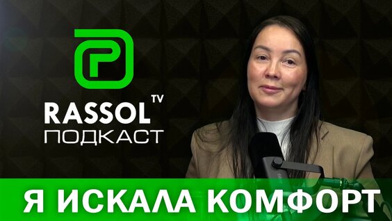 Антон Васильев VK Видео