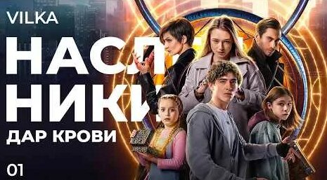 Антон Васильев YouTube